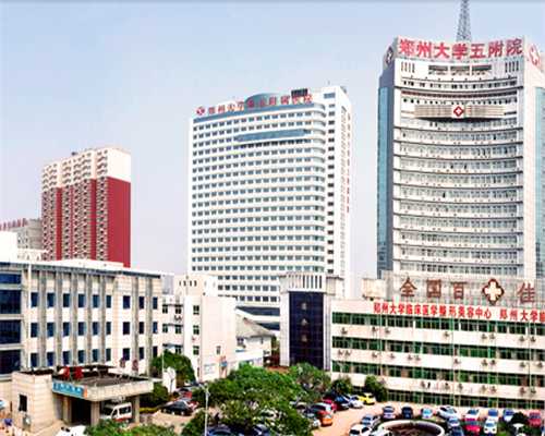 2026年苏州试管婴儿成功率深度解析：附供卵价格查询与高龄生育指南